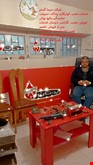 نصب اسپیلت در تهران